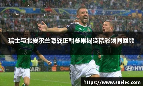 zoty中欧官方网站