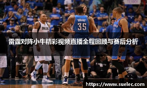 zoty中欧官方网站