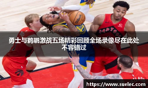 zoty中欧官方网站